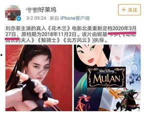 爆料横店导演是谁啊视频,揭秘“爆料横店导演是谁”视频背后的真相  第2张